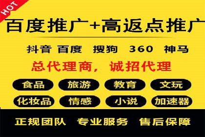代理开户案例中的客户关系管理技巧
