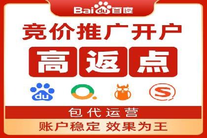案例分析：信息流平台在教育培训领域的应用